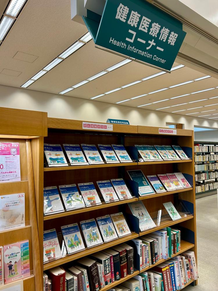 p21_gifu2.jpg