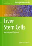 Liver Stem Cellsの画像
