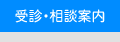 ��f�E���k�ē�
