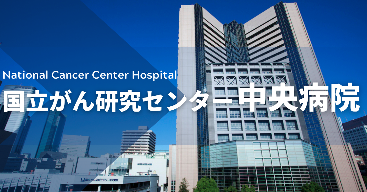 国立がんセンター大腸内視鏡診断アトラス 下部消化管内視鏡診断アトラス | 書籍詳細 | 書籍 | 医学書院