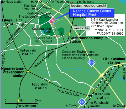 Kashiwa Campus