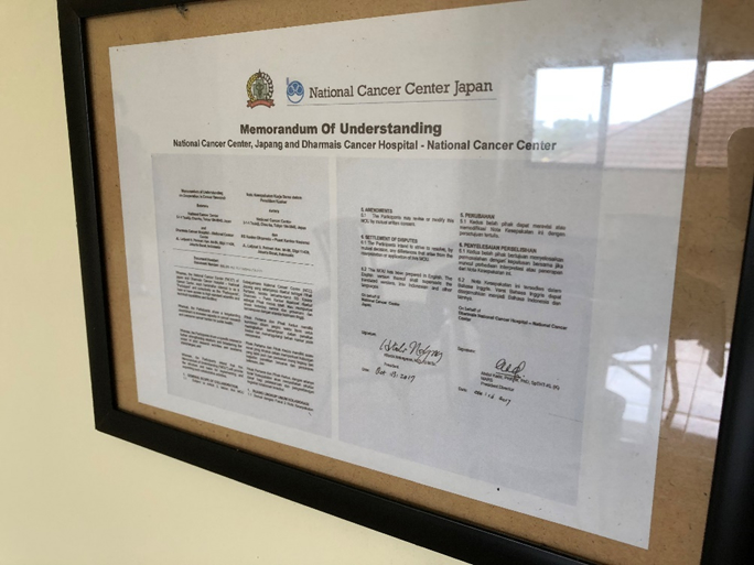 Memorandum of Understanding on Cooperation in Cancer Research