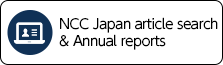 NCC Japan article search  & Annual reports