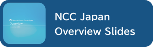 NCC Japan Overview Slidesのバナー画像
