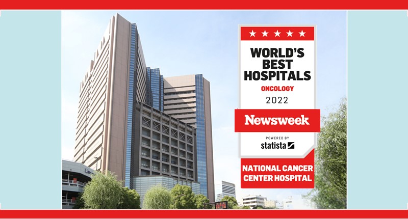 Topimage Newsweek-ranking1st