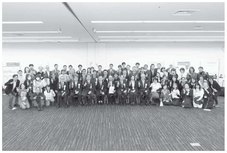 Figure 3. The photo with patient groups, support groups, researchers, and guests at the venue, which was filled with excitement.