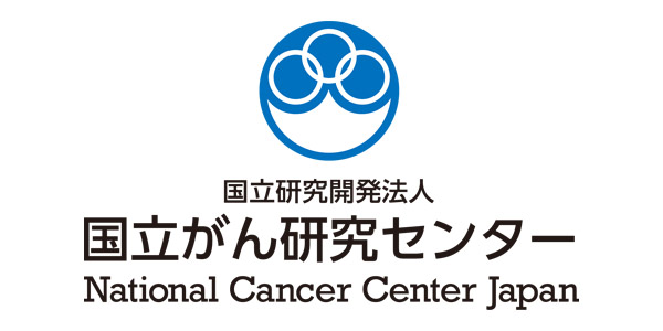 研究 国立 が センター ん 最新がん統計：[国立がん研究センター がん統計]