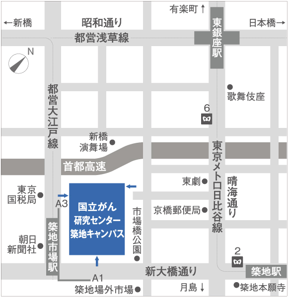 築地キャンパスへの交通 中央病院案内図