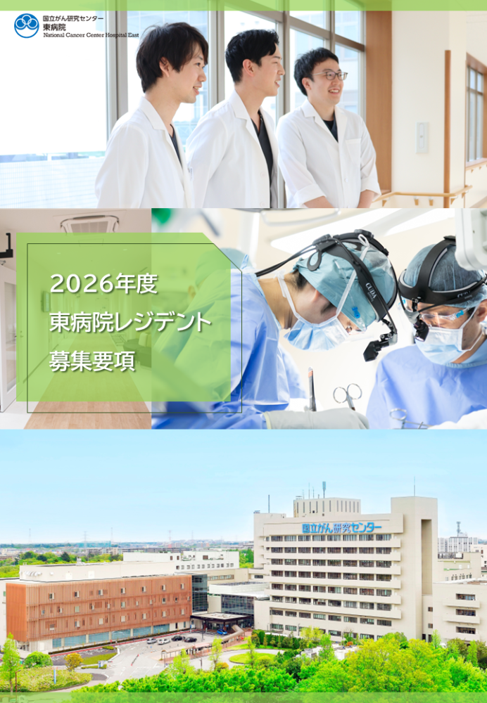 2026resi_hyosi.png