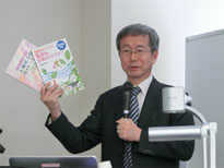 慶應義塾大学文学部教授 田村俊作さん