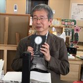 「第3回 ブック de トーク~本と一緒にいのちを語ろう~」写真