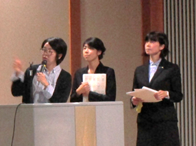 発表の様子