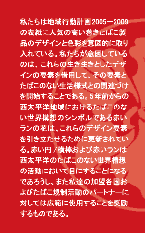 \уC[WfUC摜ɂ