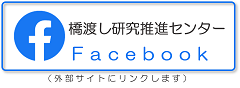 Facebookバナー