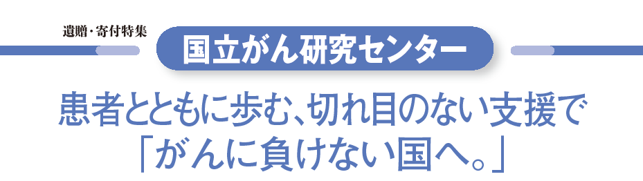 202305藤井師長サムネ