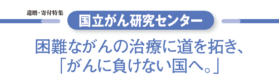 202311坪井先生サムネ