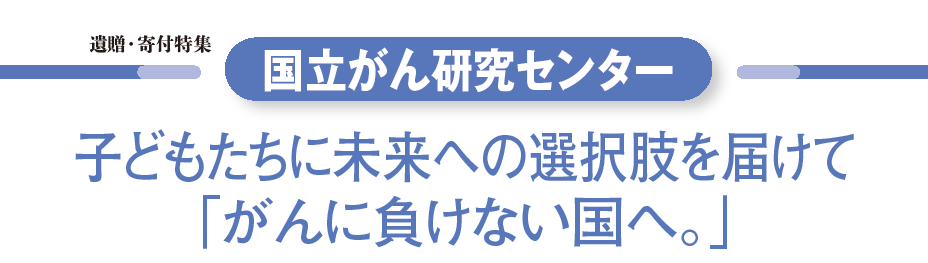 202405荒川先生サムネ