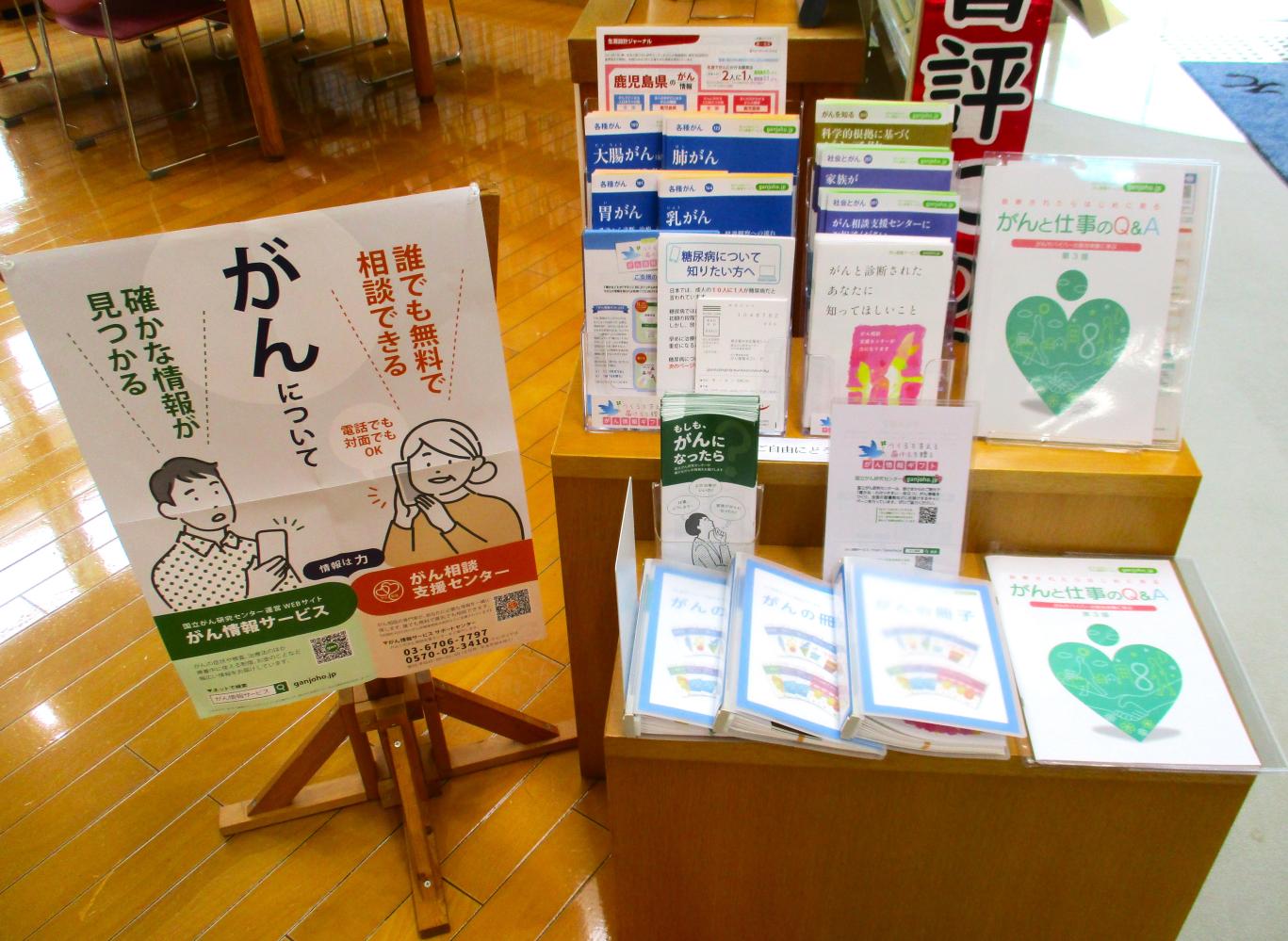 46_shibushi.JPG