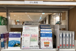 27_池田市立図書館