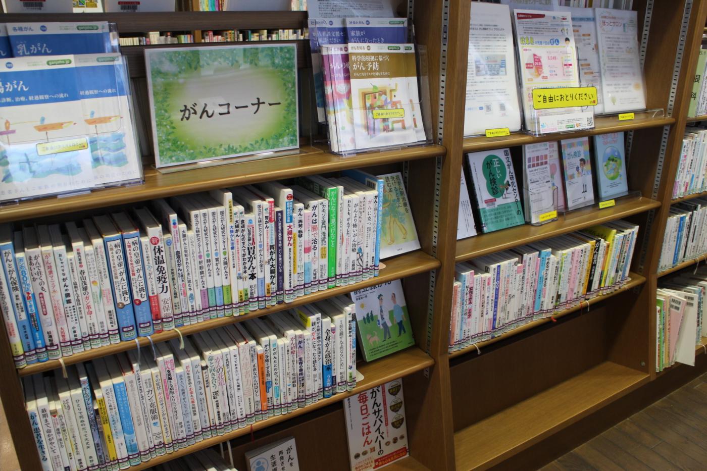 21_恵那市中央図書館