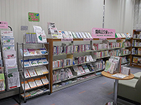 31_鳥取県立図書館がん情報ギフト2