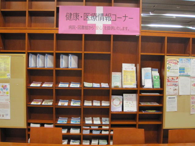 05_由利本荘市中央図書館