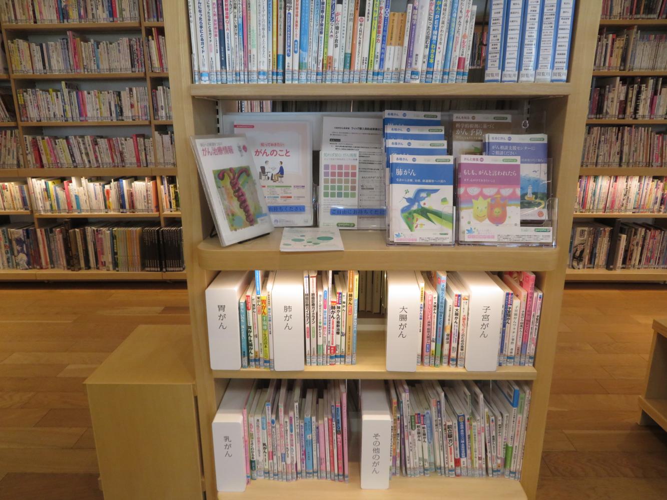 14_大和市立図書館