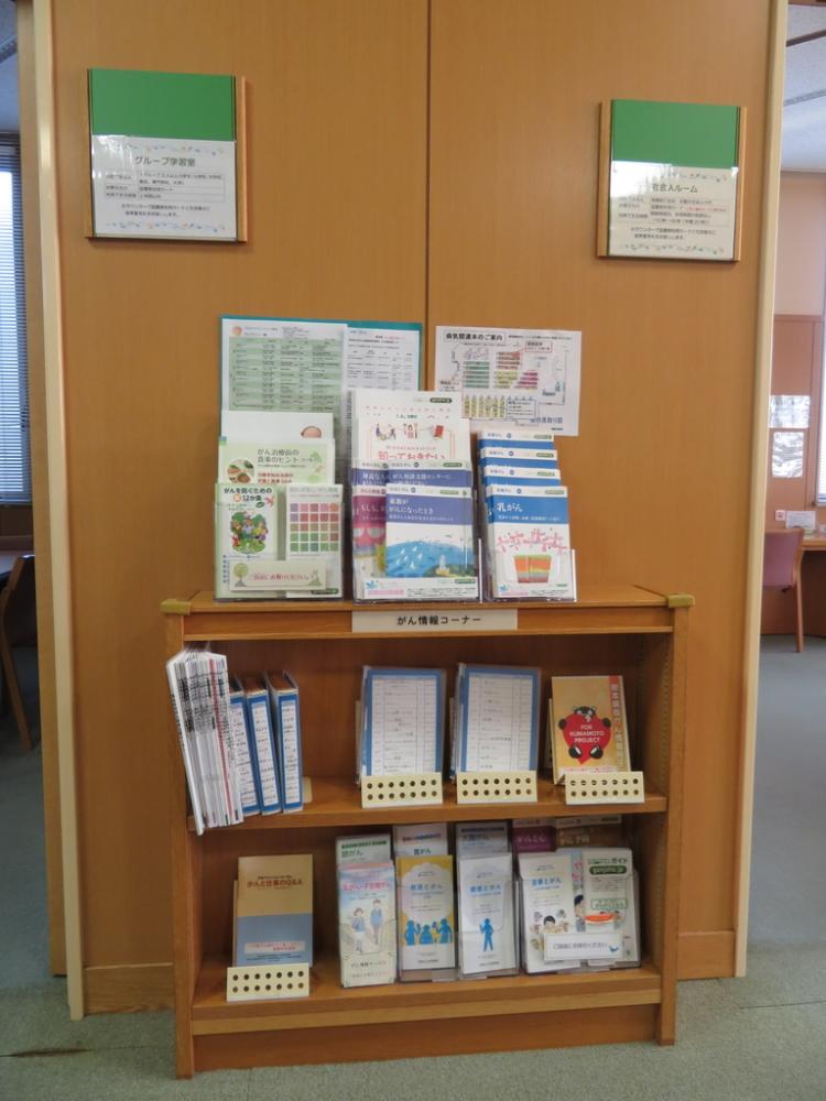 43_菊陽町図書館