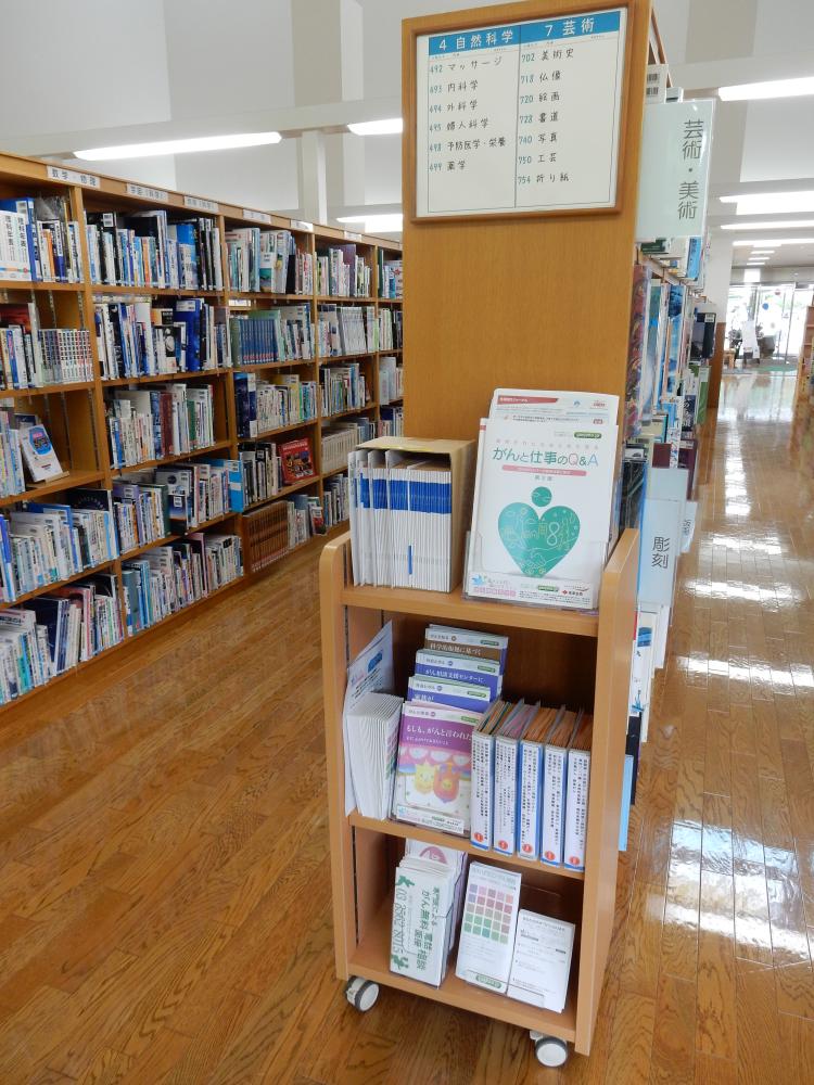 32_隠岐の島町図書館