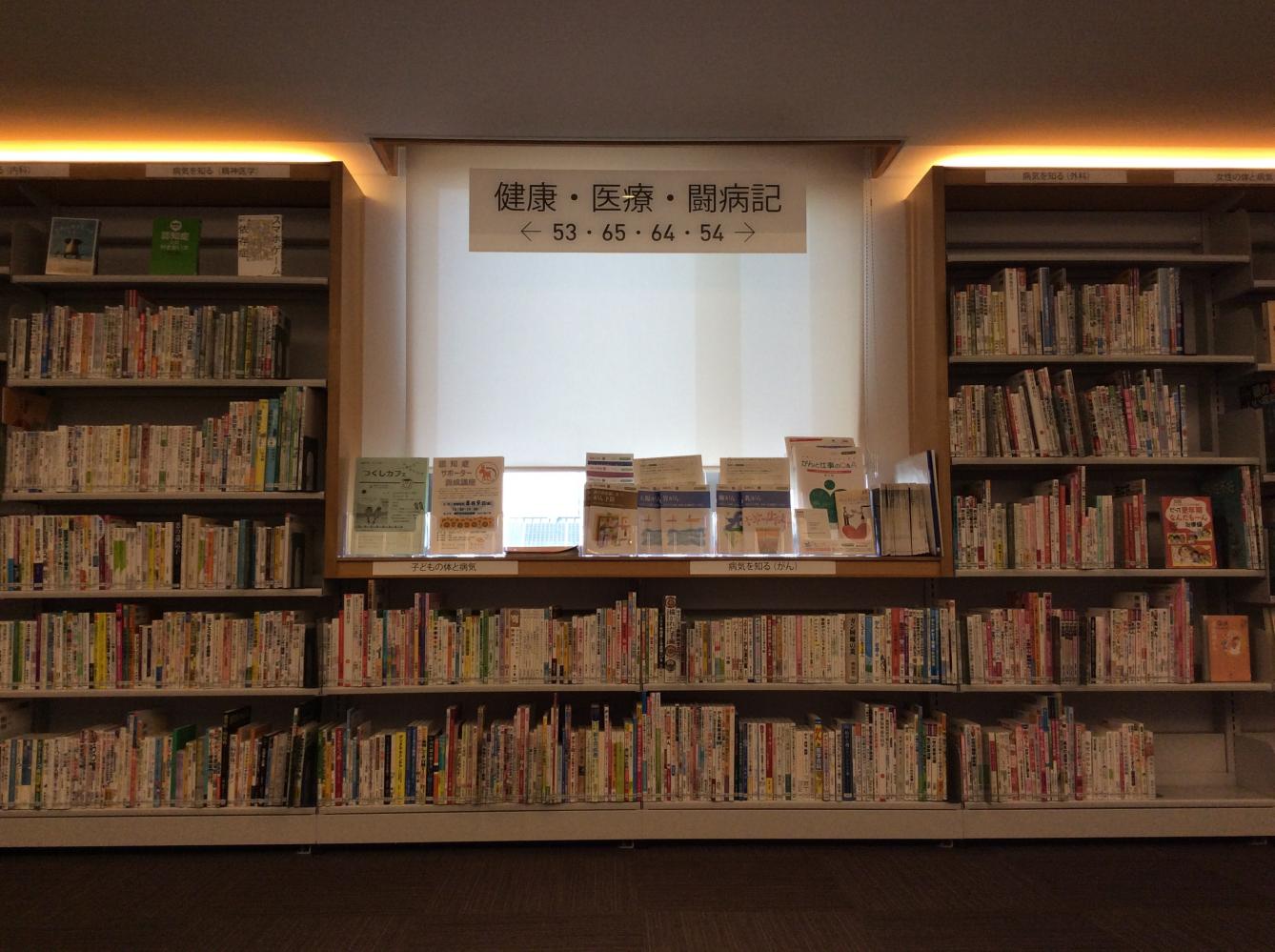33_瀬戸内市民図書館