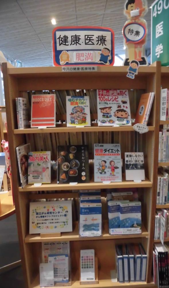 40_宇美町立図書館