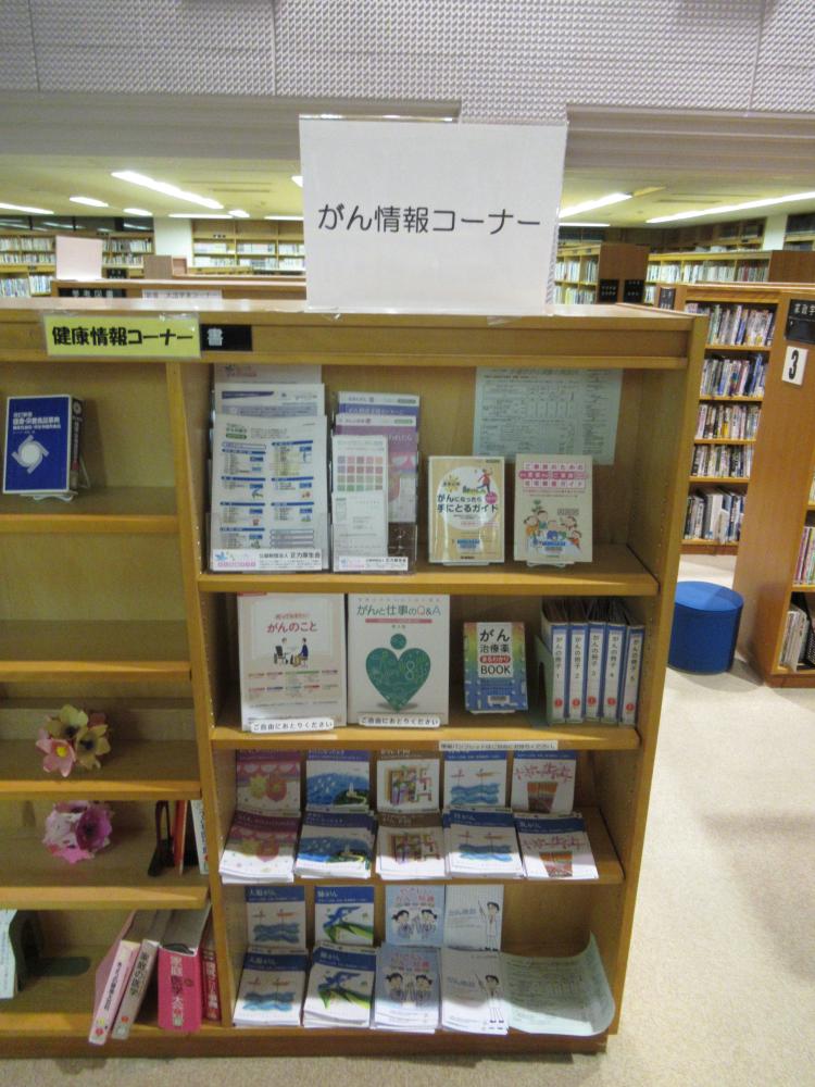 p01_1_otaru.JPG