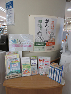 青森県立図書館の画像