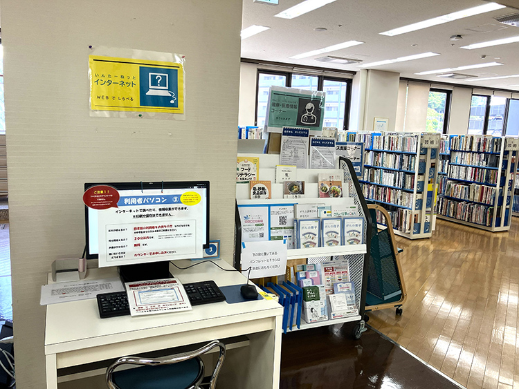 塩竈市民図書館2
