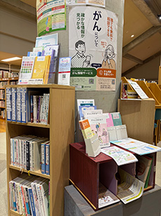 川西町立図書館の画像