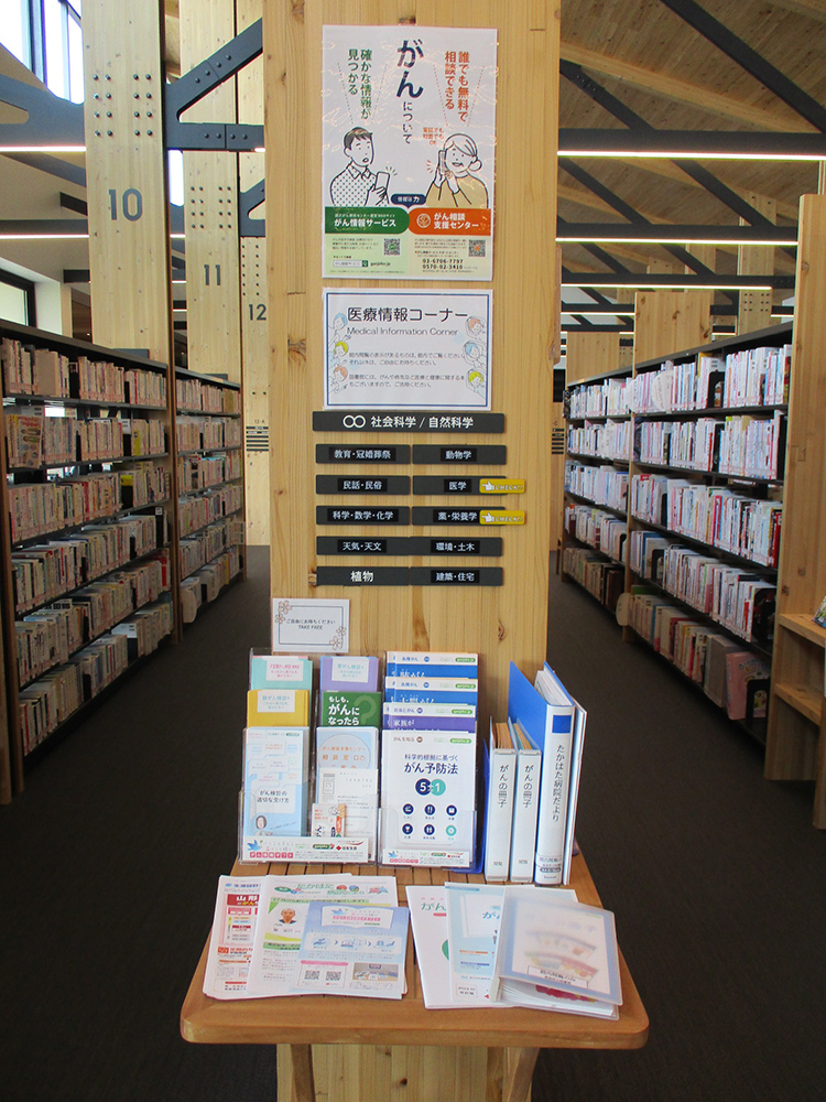 p06_takahata.jpg