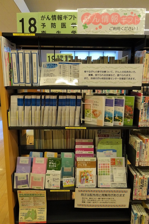 p07_aizu-wakamatu.JPG