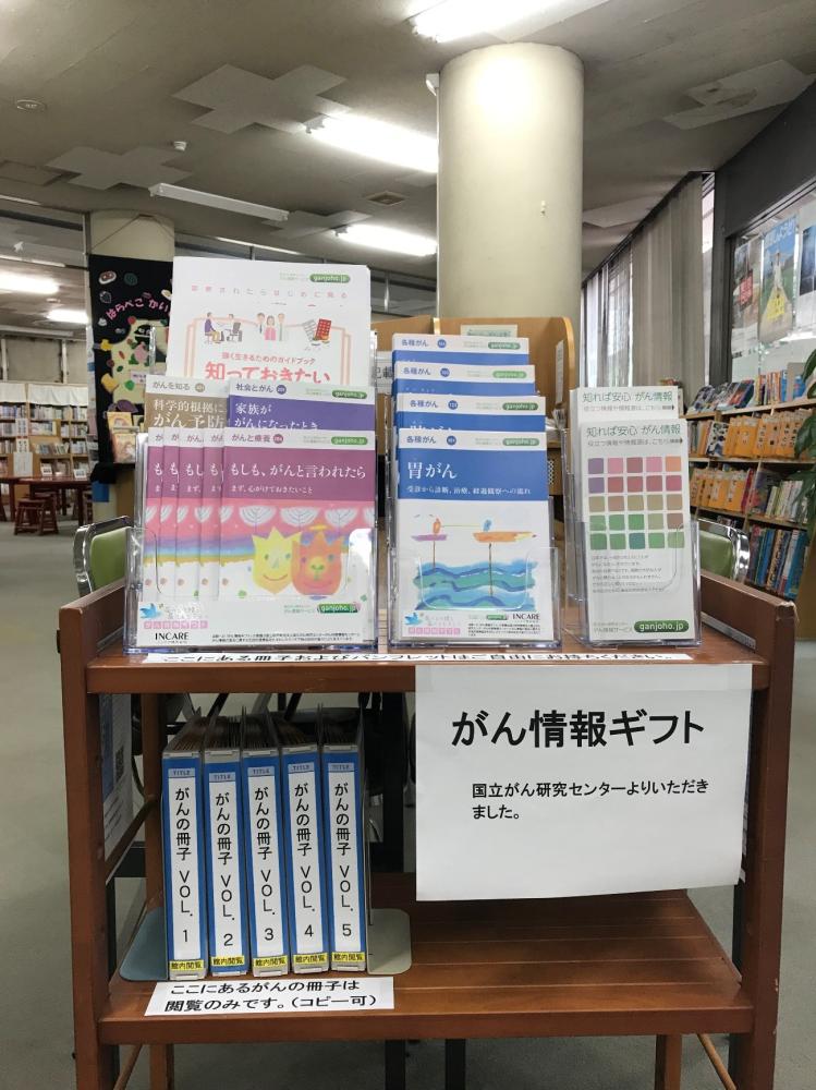 p13_2_higasimurayama.jpg
