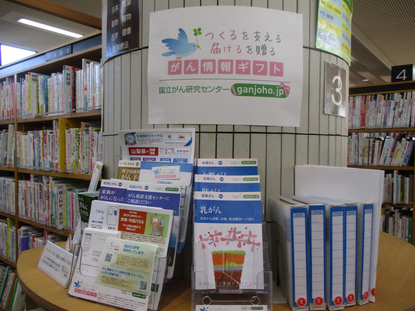 p19_syowa.JPG