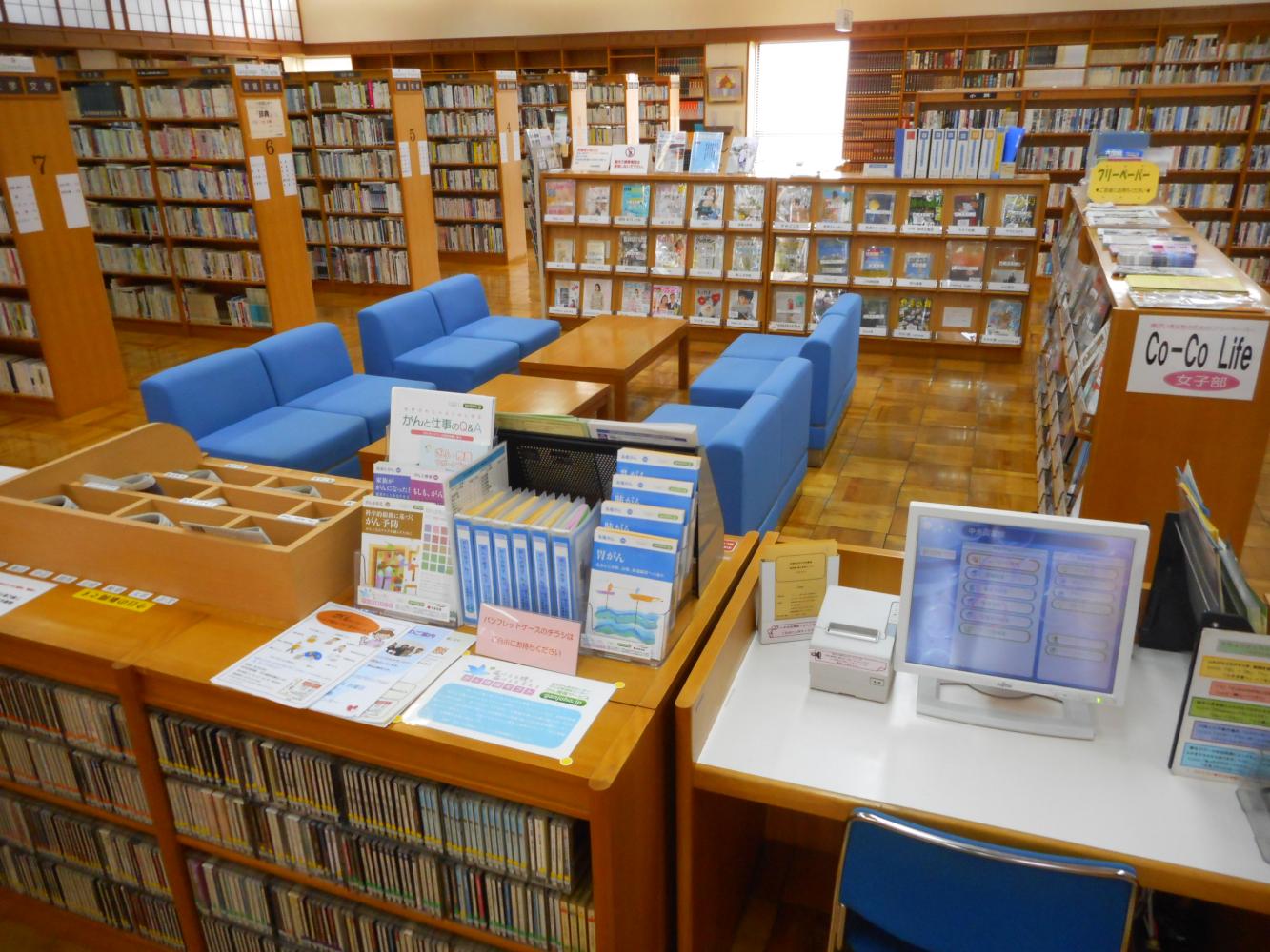p21_minokamo.JPG