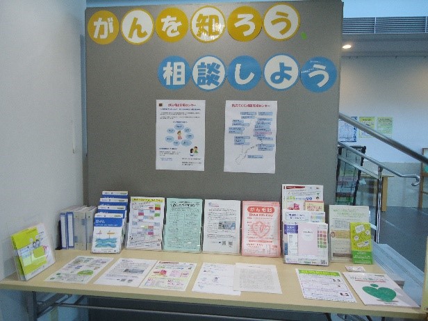 p24_asahi.jpg