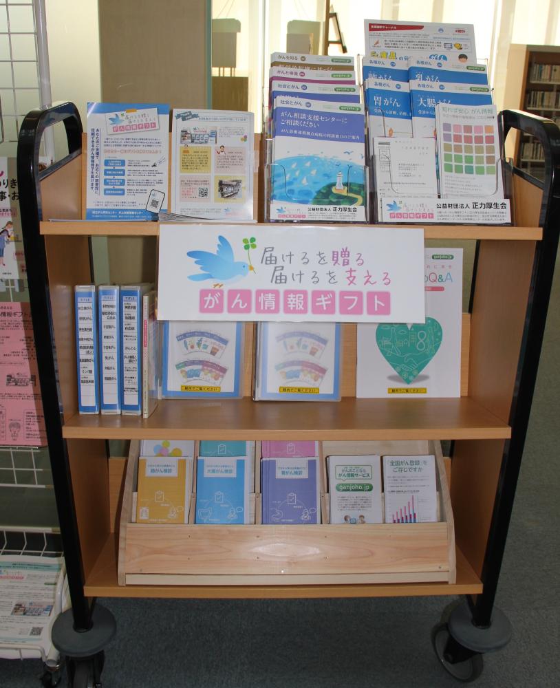 p28_itikawa.JPG