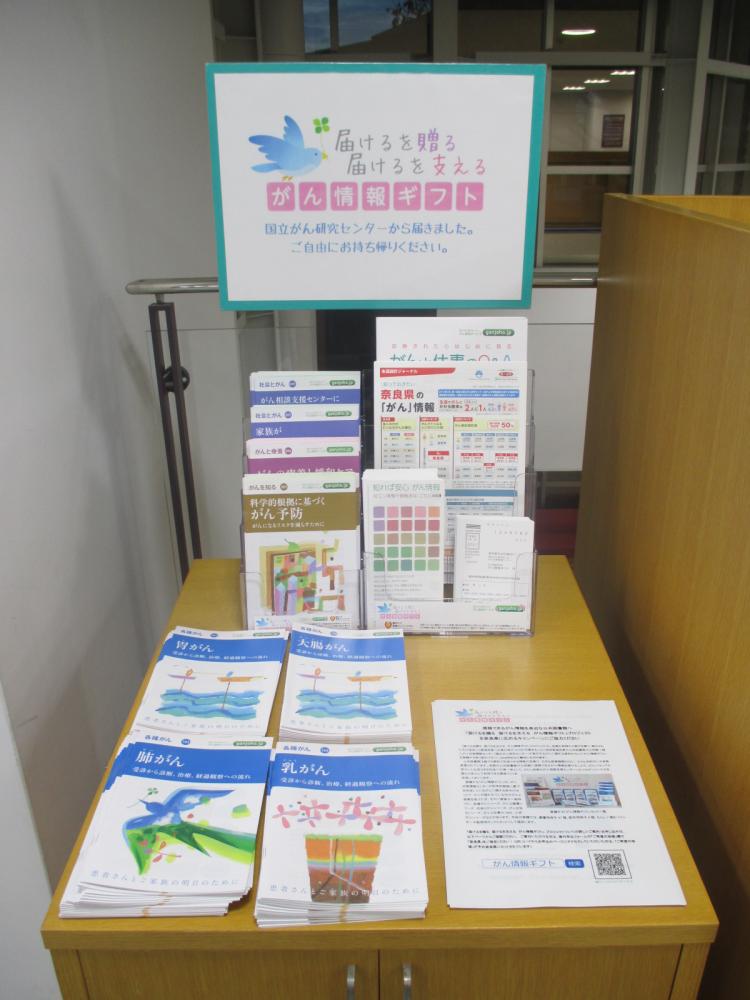 p29_kashihara.JPG