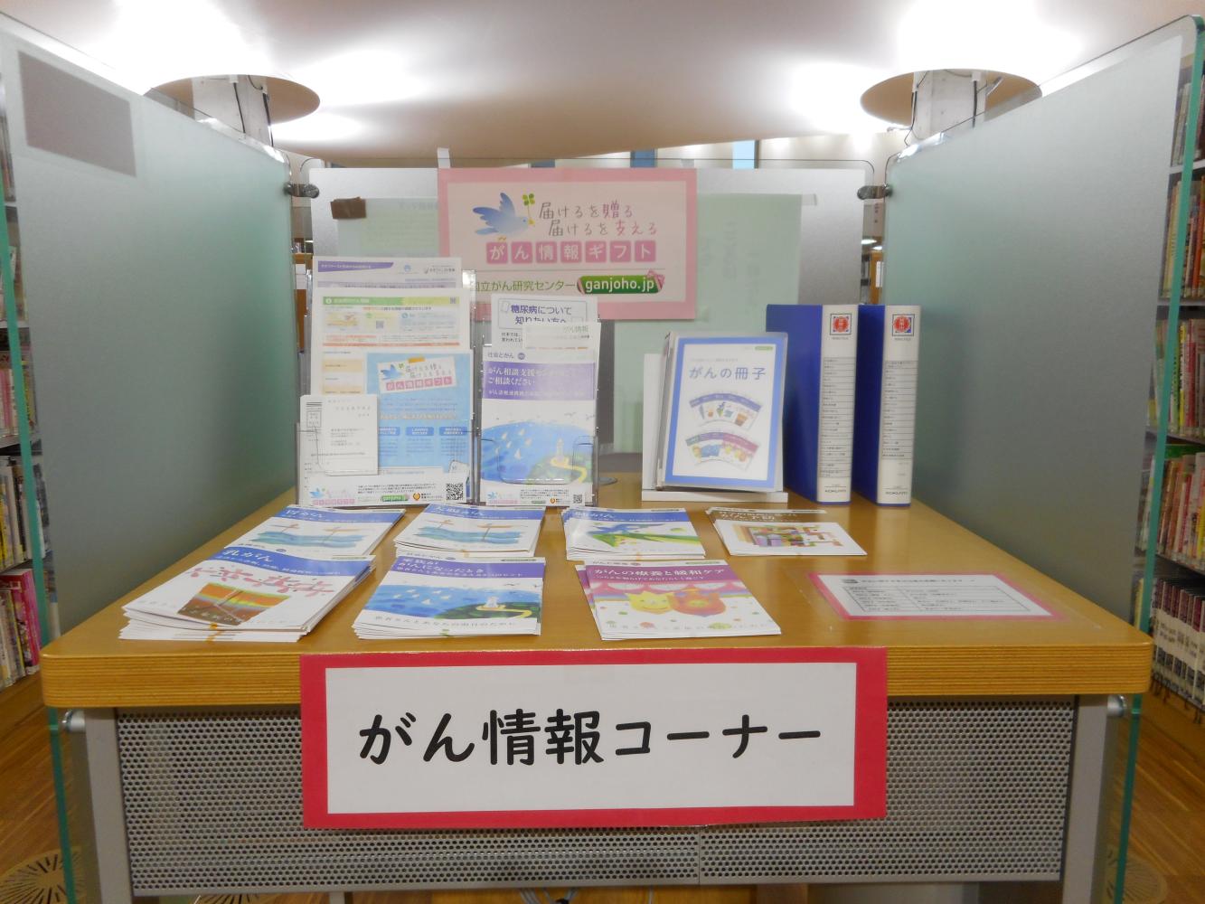 p29_taharamoto.JPG