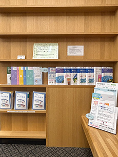 善通寺市立図書館の画像