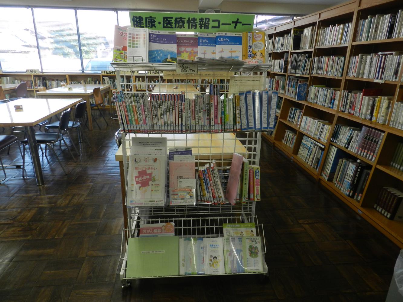p39_kami.JPG