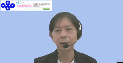 2発表_池山 Ikeyama.png