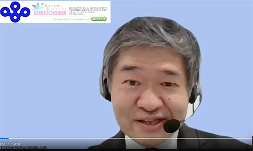 1挨拶_若尾 Wakao.png