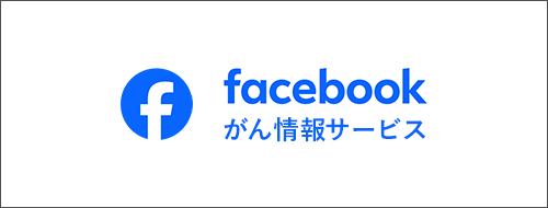 bnr_fb_ganjoho02.png