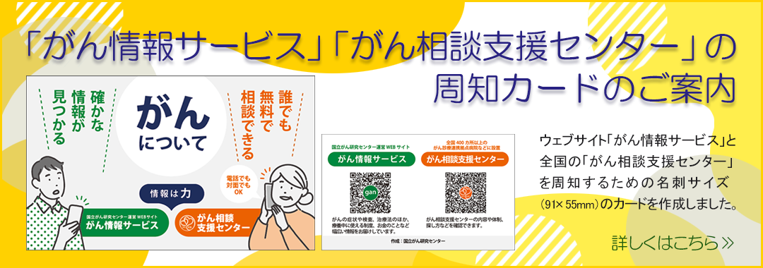 card_20250225.png